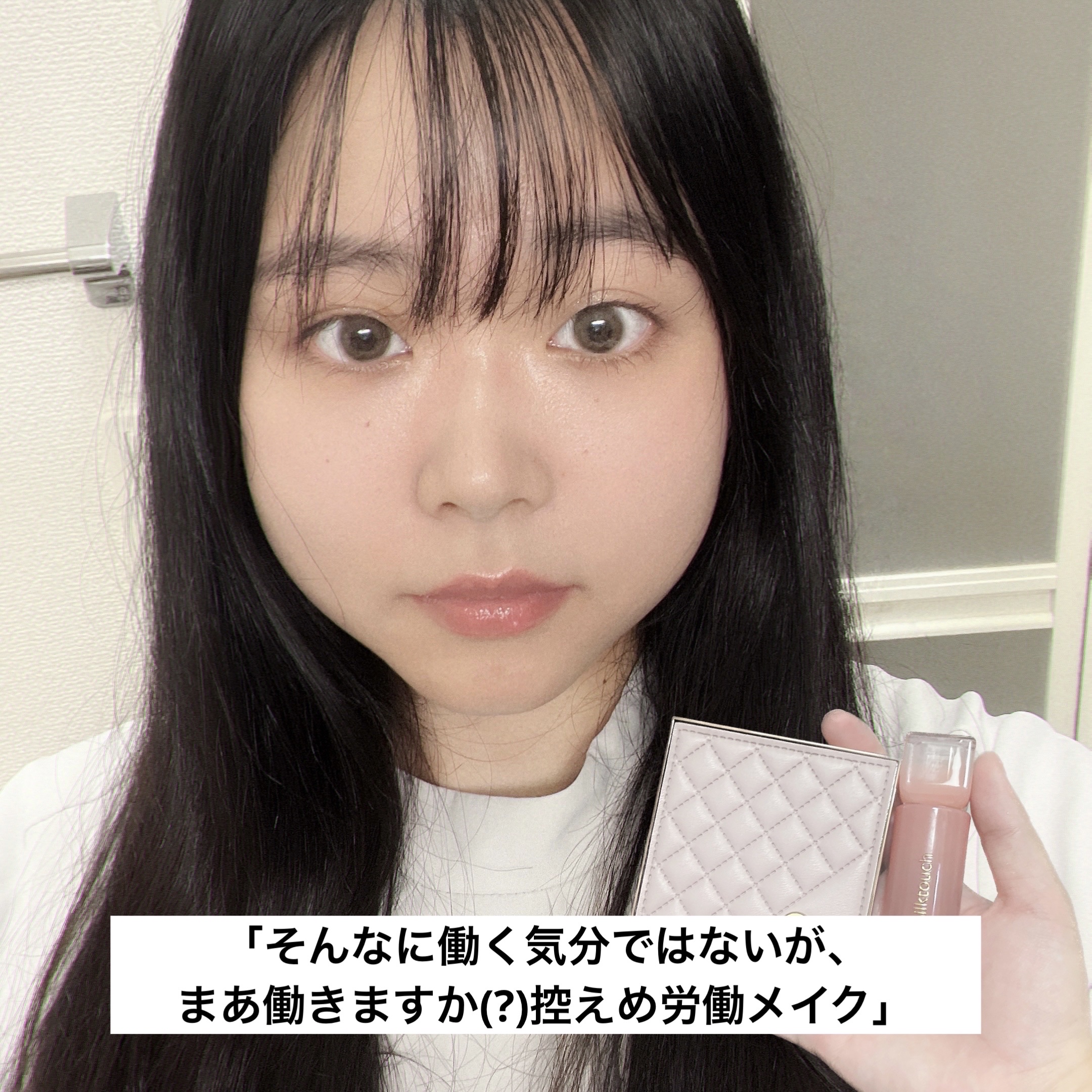 Heroine Mood Eye Palette 02 My Afternoon/Peony/アイシャドウパレットを使ったクチコミ（1枚目）