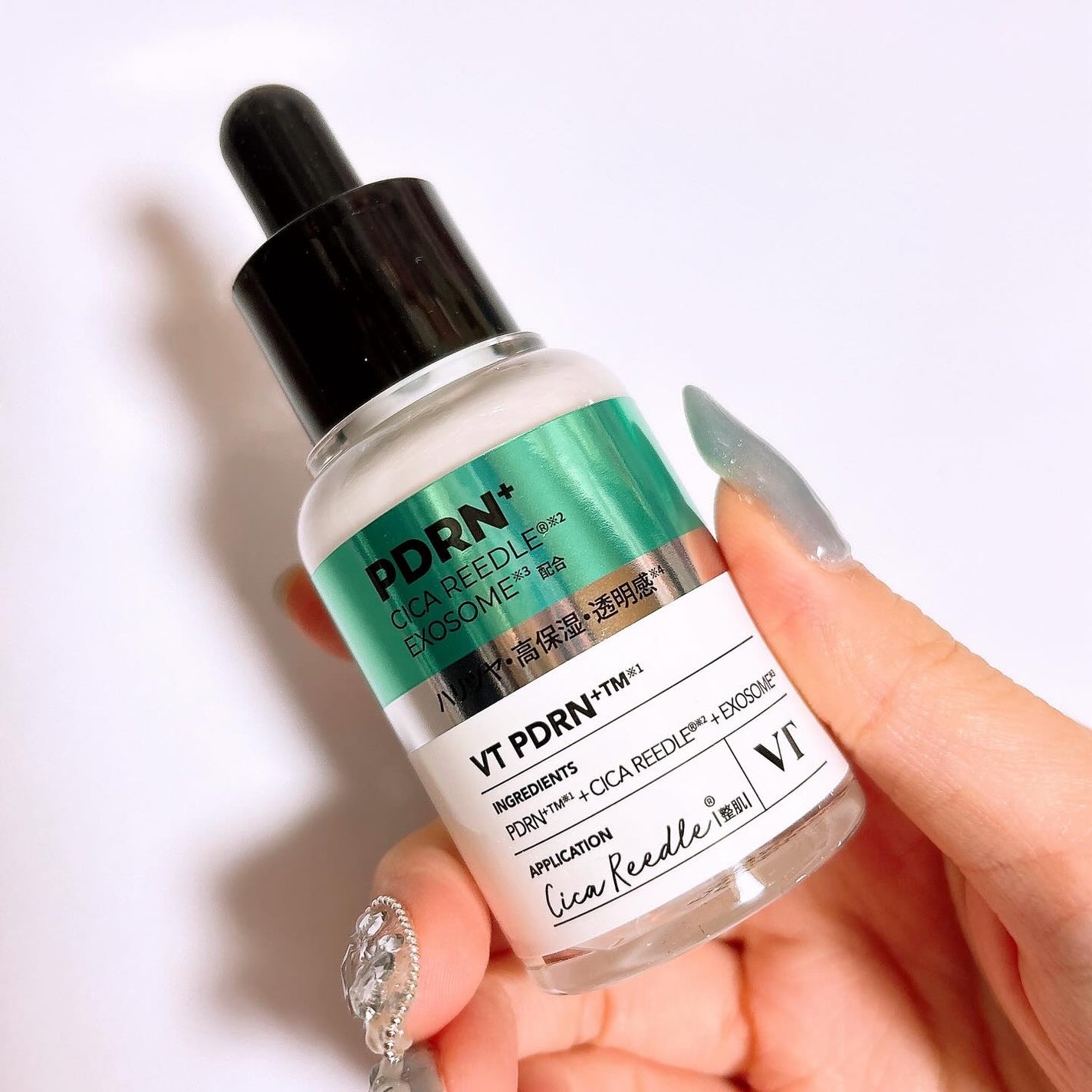 リードルS PDRN+ セラム/VT/美容液を使ったクチコミ(2枚目)