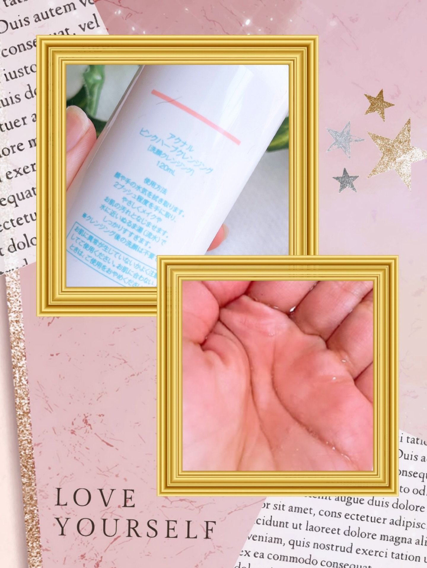 デイミスト/ACNAL/ミスト状化粧水を使ったクチコミ（3枚目）