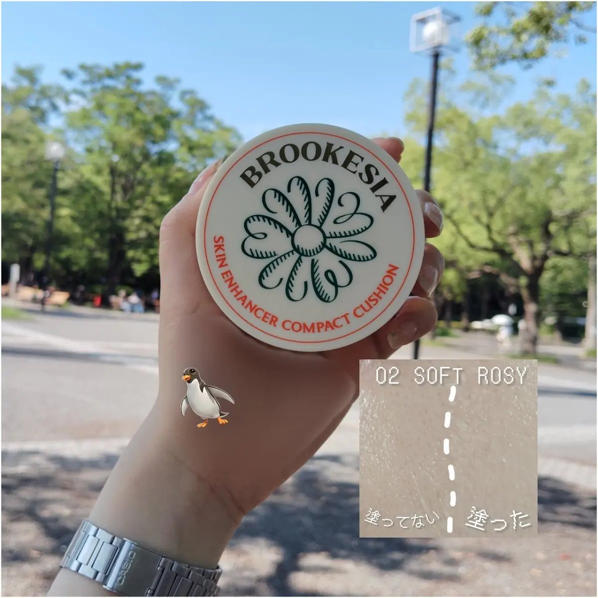 スキンエンハンサー コンパクトクッション（グロー) #2 ソフトロジー/BROOKESIA/クッションファンデーションを使ったクチコミ（1枚目）