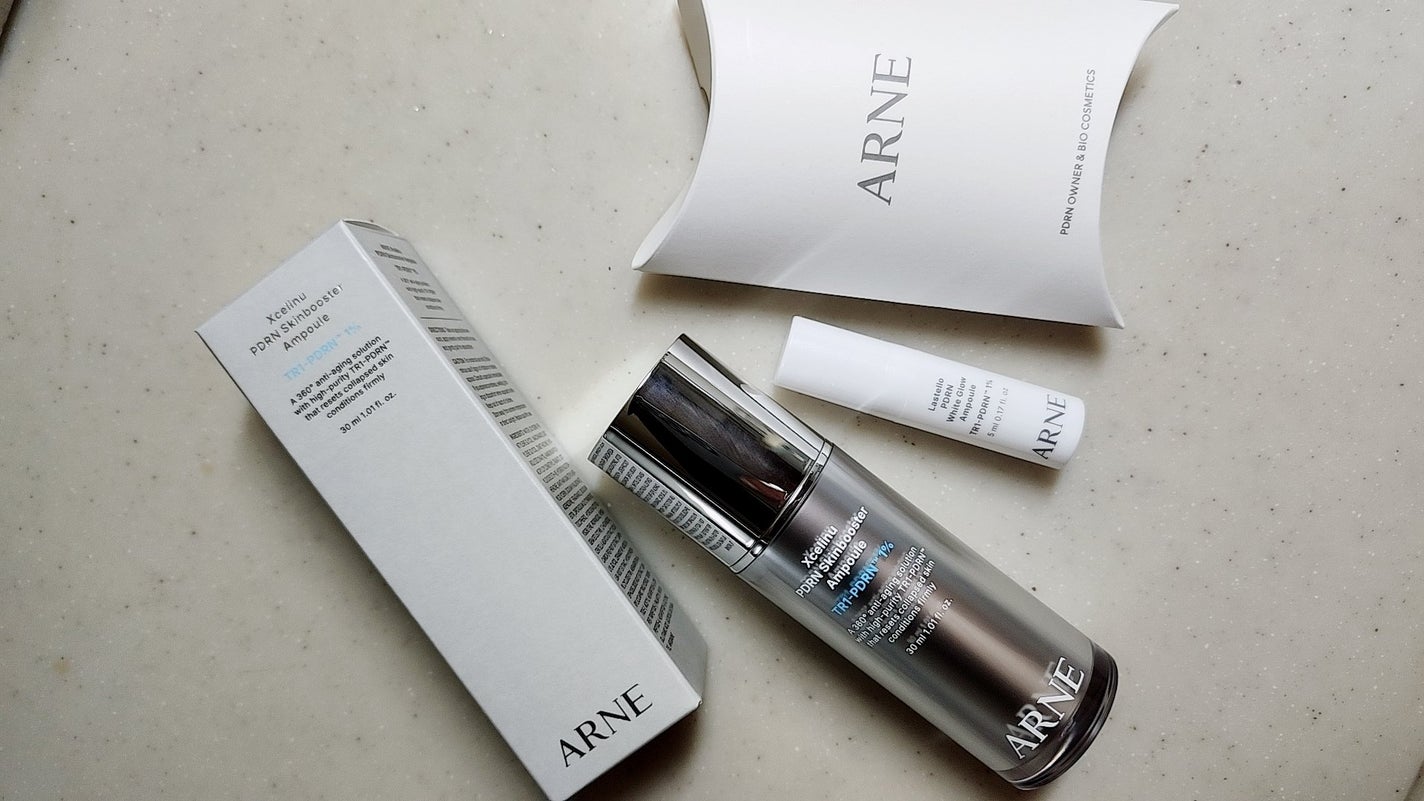 ラステロPDRNホワイトグローアンプル/ARNE/美容液を使ったクチコミ(1枚目)