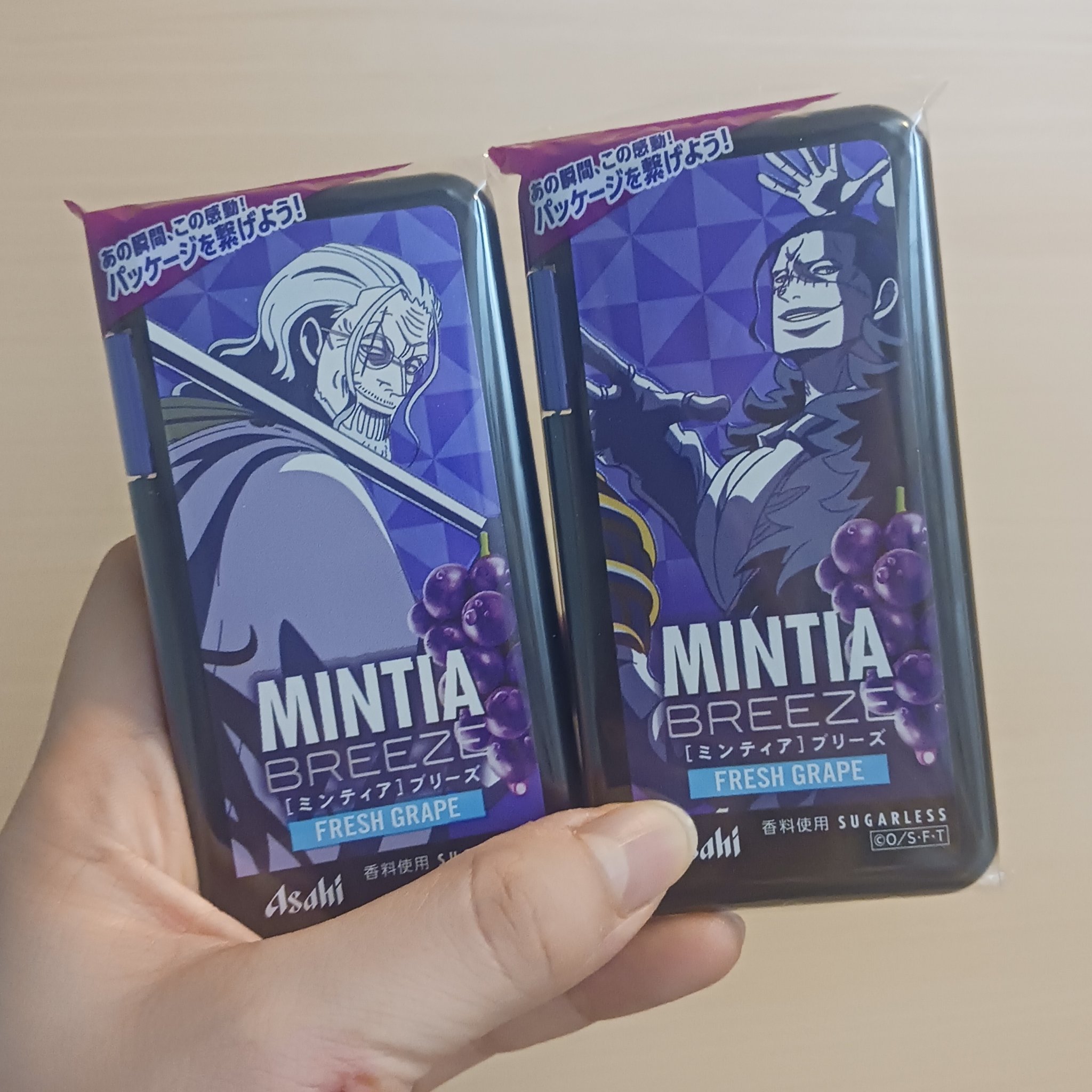 ハトムギ化粧水(ナチュリエ スキンコンディショナー R )/ナチュリエ/化粧水を使ったクチコミ（3枚目）