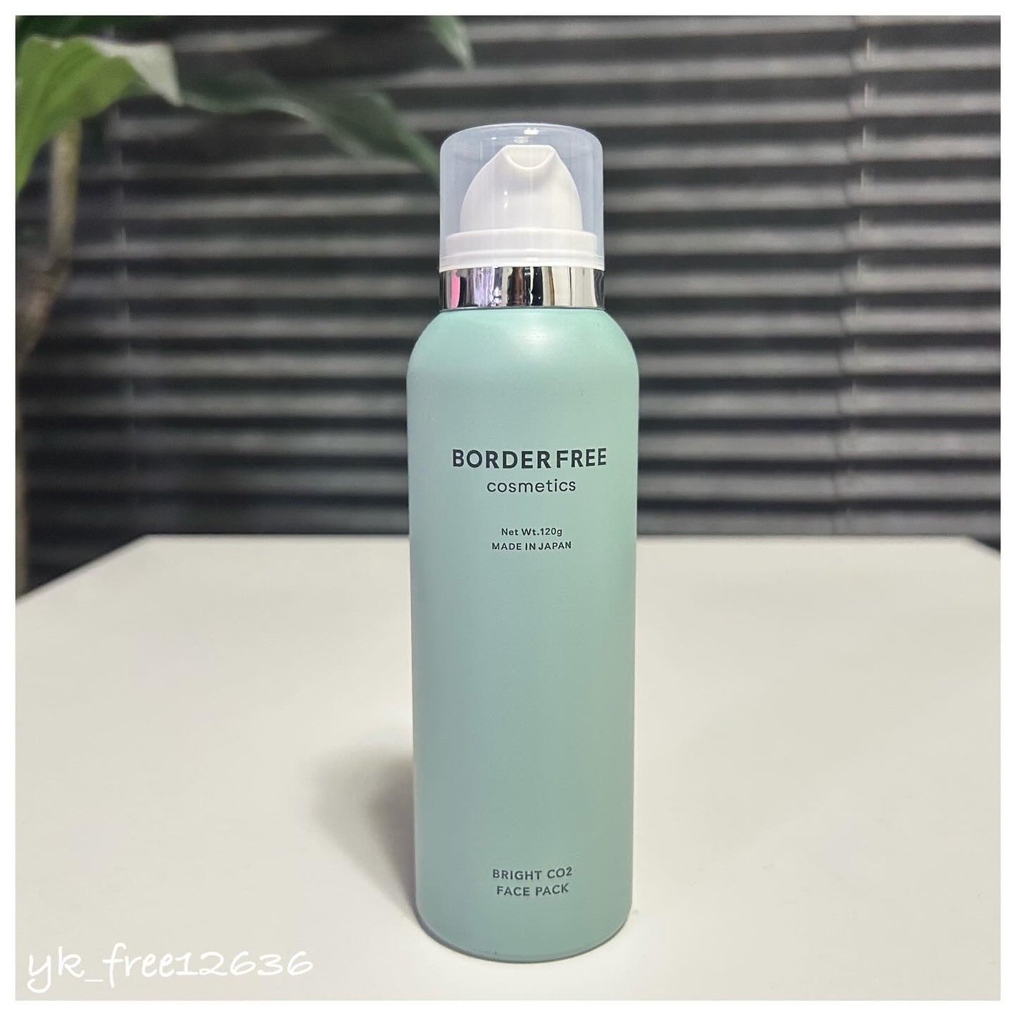 ブライトCO2フェイスパック/BORDER FREE cosmetics/洗い流すパック・マスクを使ったクチコミ(1枚目)