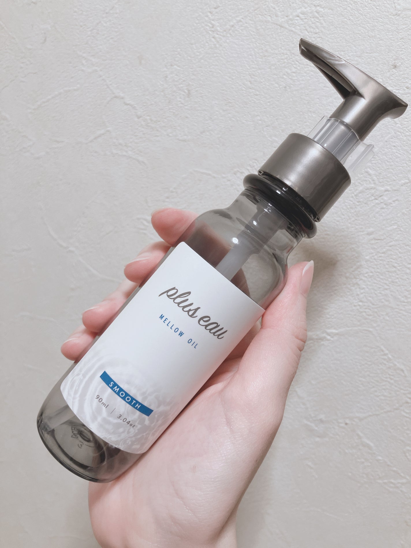 メロウオイル/plus eau/アウトバストリートメントを使ったクチコミ(3枚目)