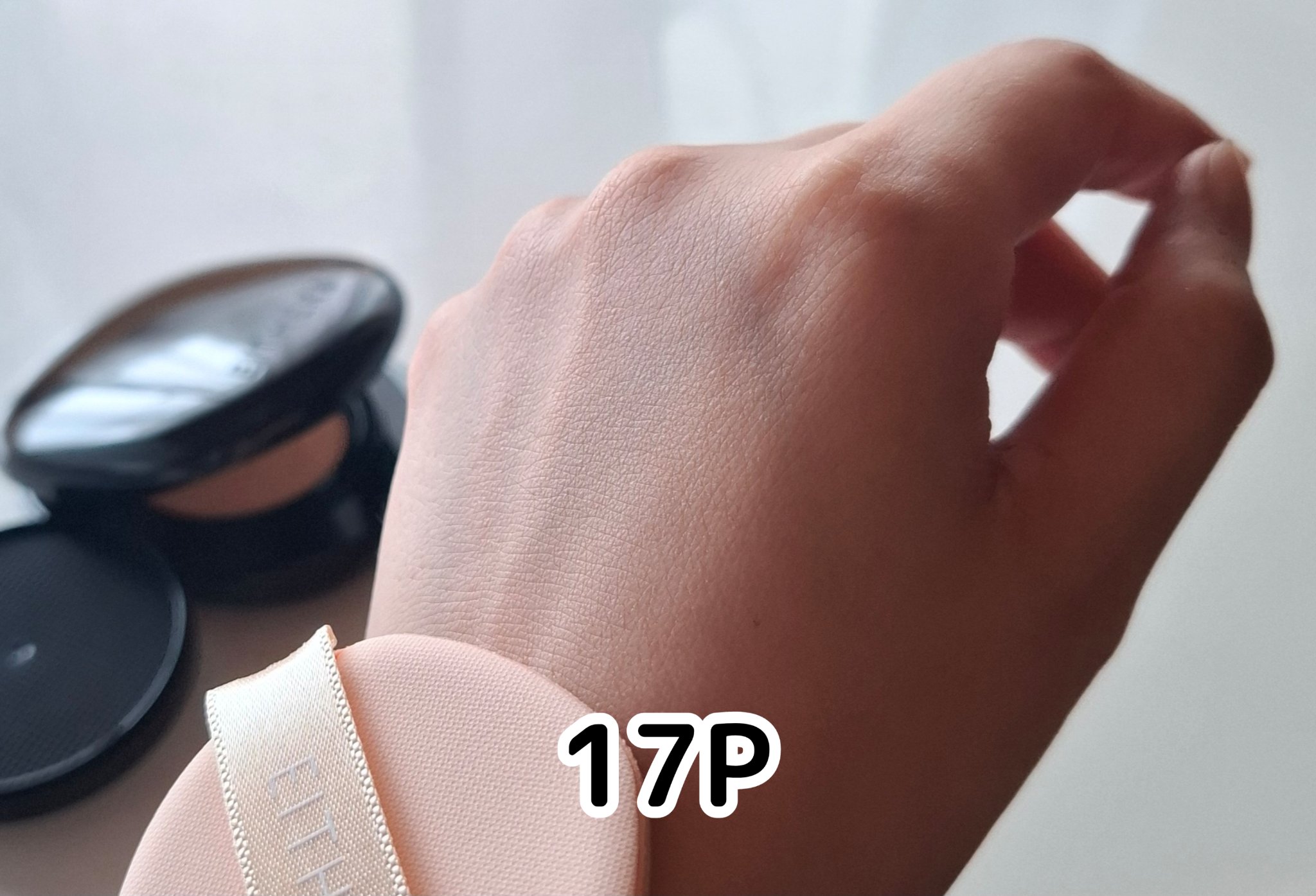 Pebble Blur Cushion/EITHER＆/クッションファンデーションを使ったクチコミ（2枚目）