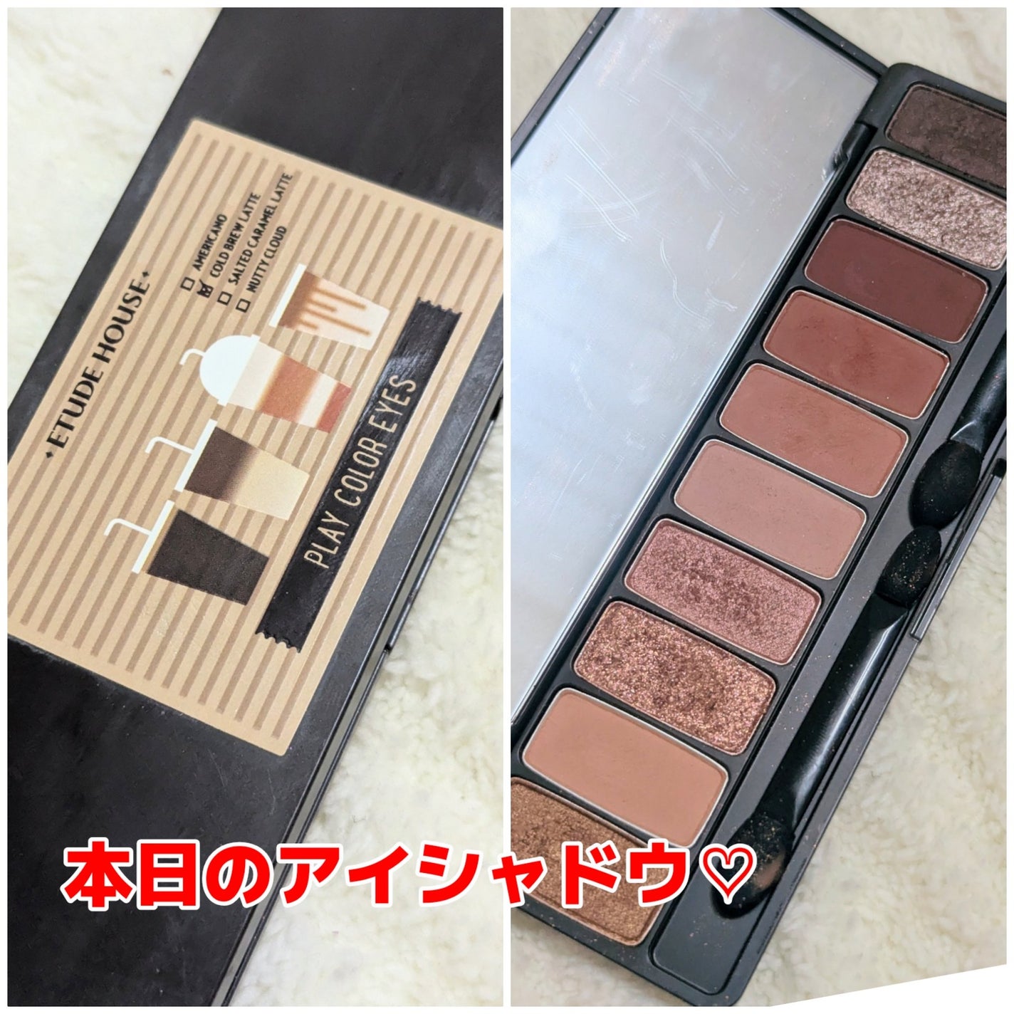 プレイカラー アイシャドウ/ETUDE/アイシャドウパレットを使ったクチコミ(1枚目)