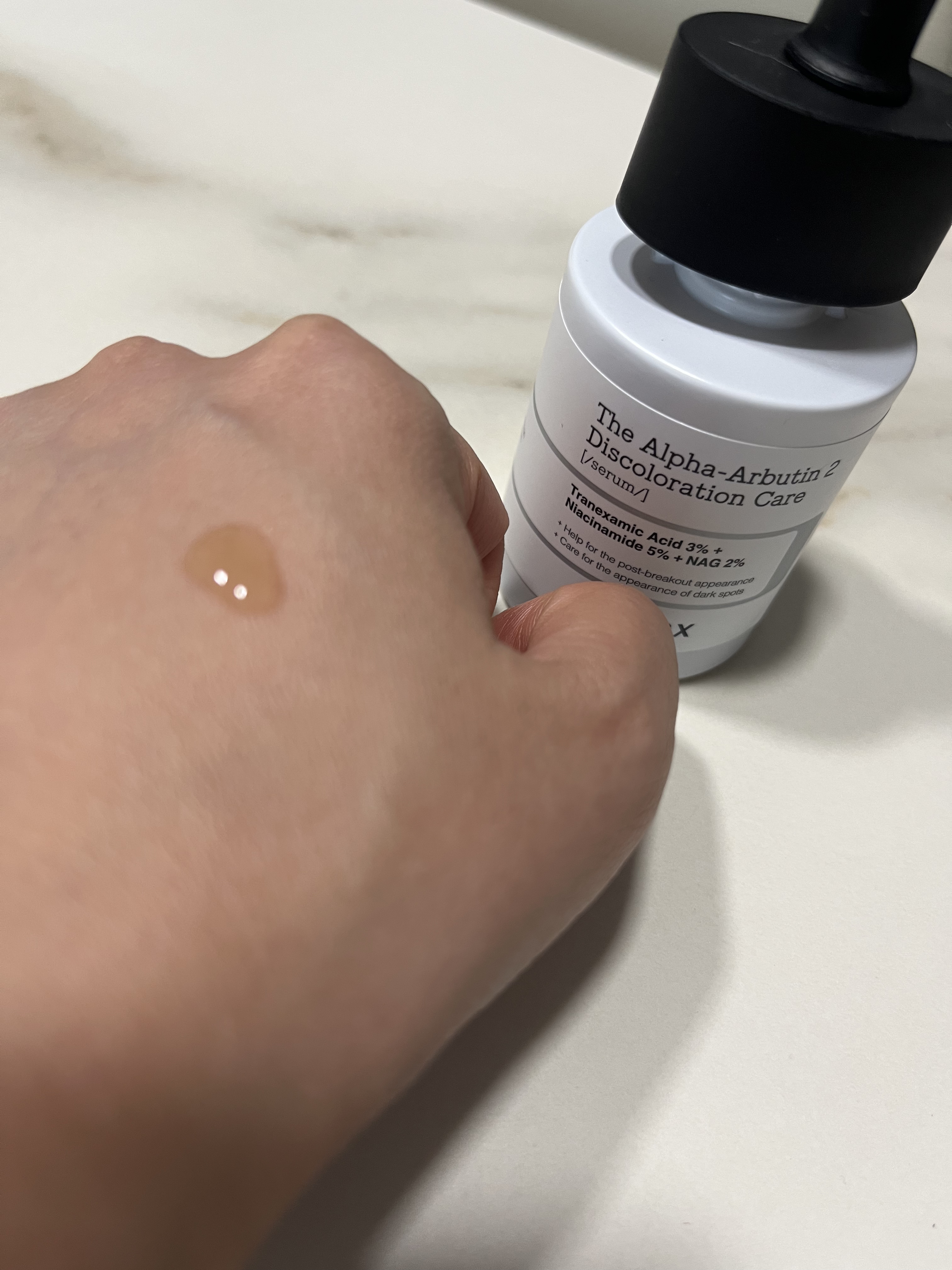 RXザ・アルファアルブチン2 ニキビ跡ケアセラム/COSRX/美容液を使ったクチコミ（2枚目）