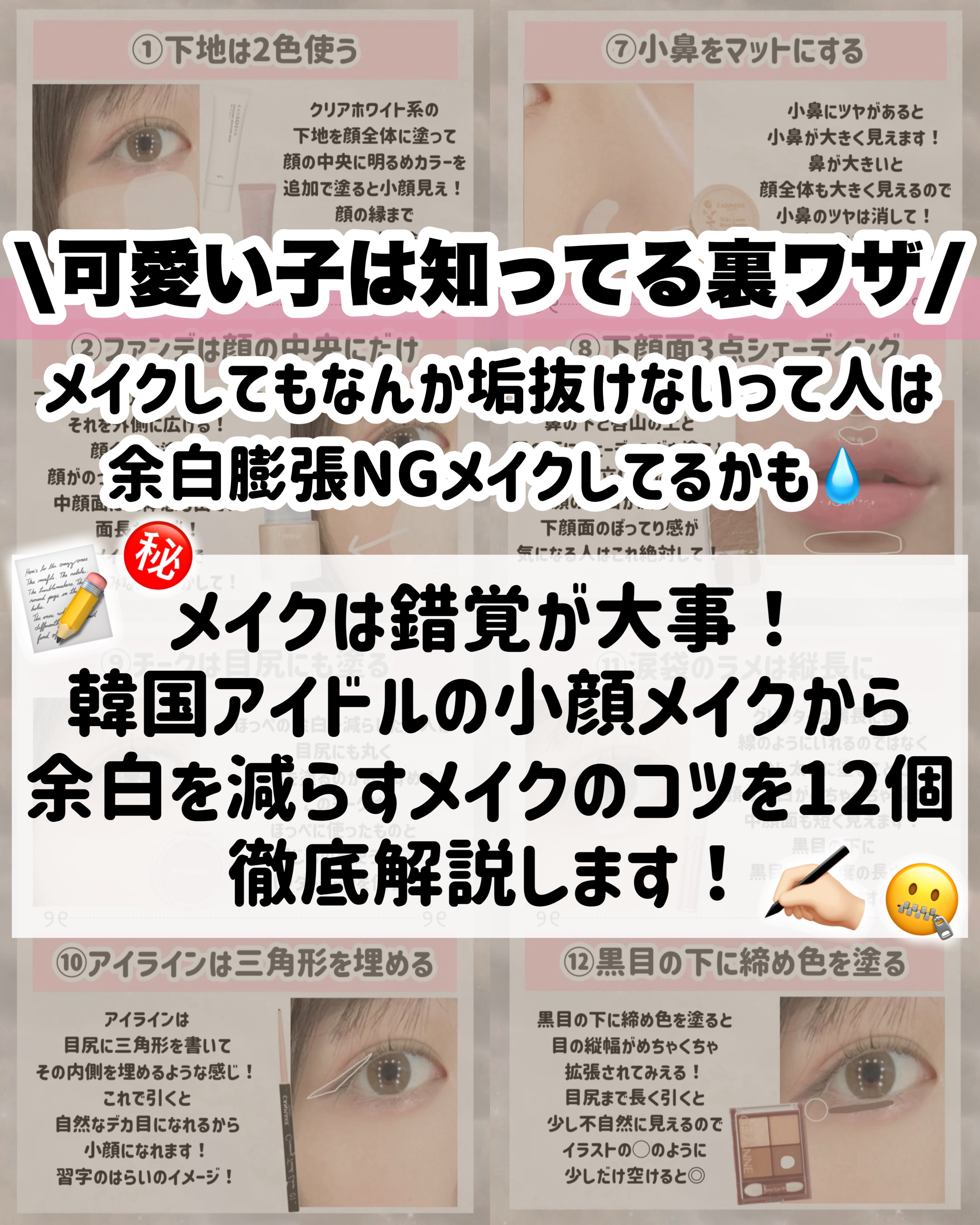 ハトムギ保湿ジェル(ナチュリエ スキンコンディショニングジェル)/ナチュリエ/美容液を使ったクチコミ（2枚目）