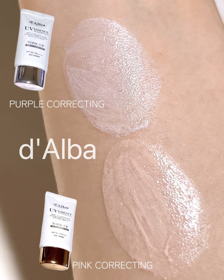 ダルバ ウォータフル トーンアップ サンクリーム(パープル)/ダルバ/日焼け止めクリームを使ったクチコミ（3枚目）