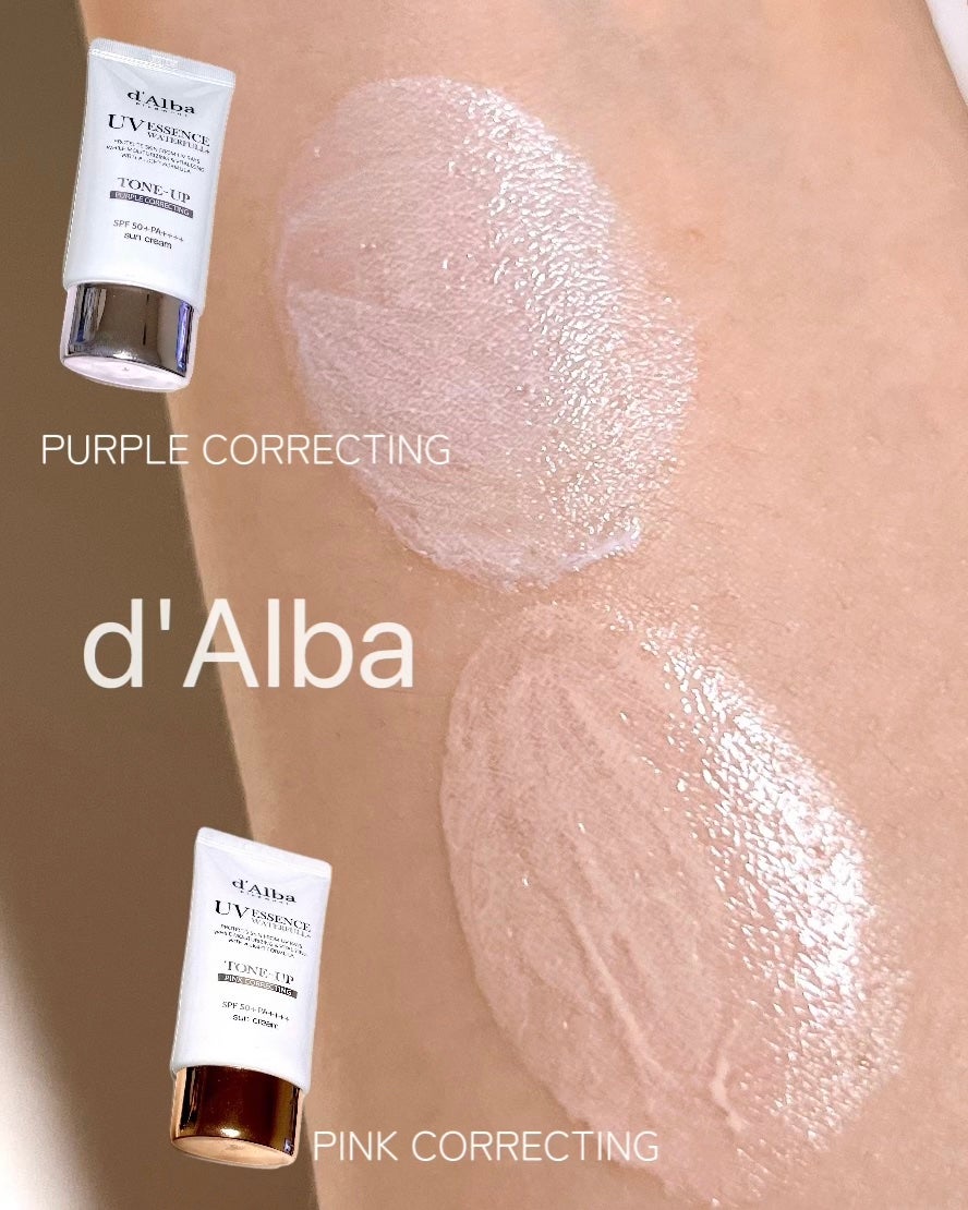 ダルバ ウォータフル トーンアップ サンクリーム(パープル)/ダルバ/日焼け止めクリームを使ったクチコミ(3枚目)