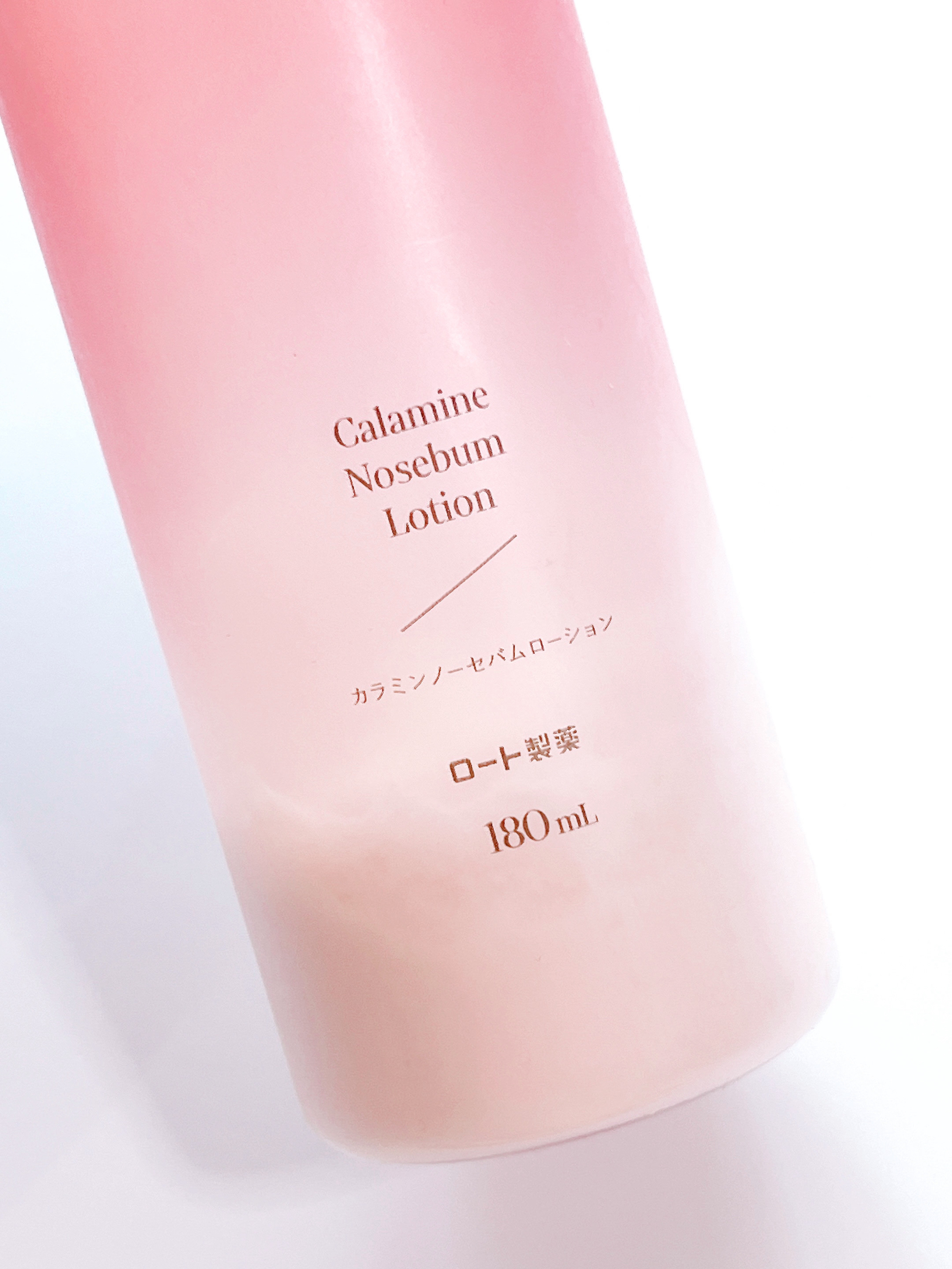 カラミー カラミンノーセバムローション/Calamee/化粧水を使ったクチコミ（2枚目）