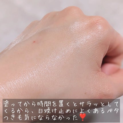 スキンバリアモイスチャーサンクリーム/Ongredients/日焼け止めクリームを使ったクチコミ(4枚目)