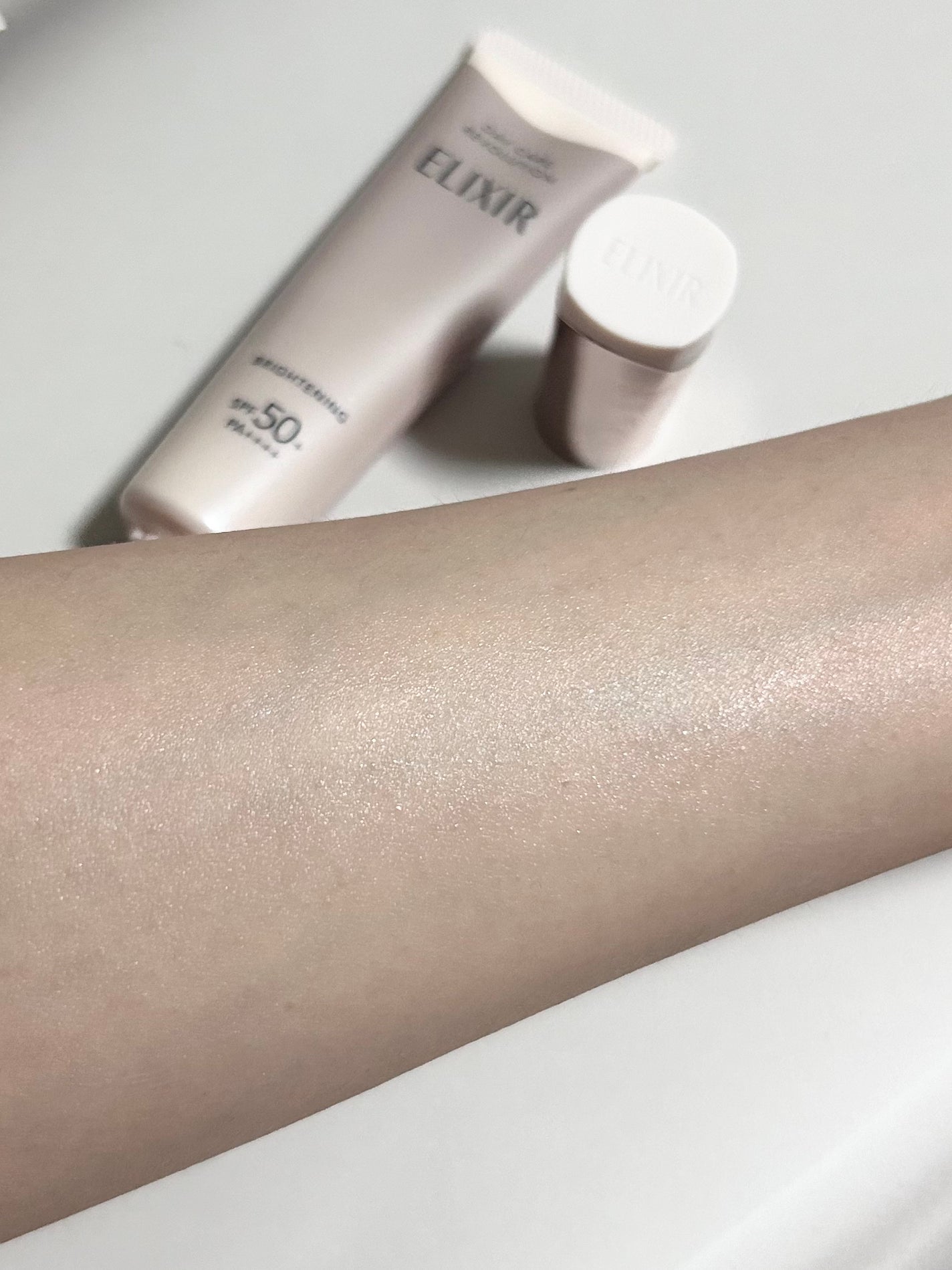 エリクシール デーケアレボリューション ブライトニング + ba/エリクシール/化粧下地を使ったクチコミ(5枚目)