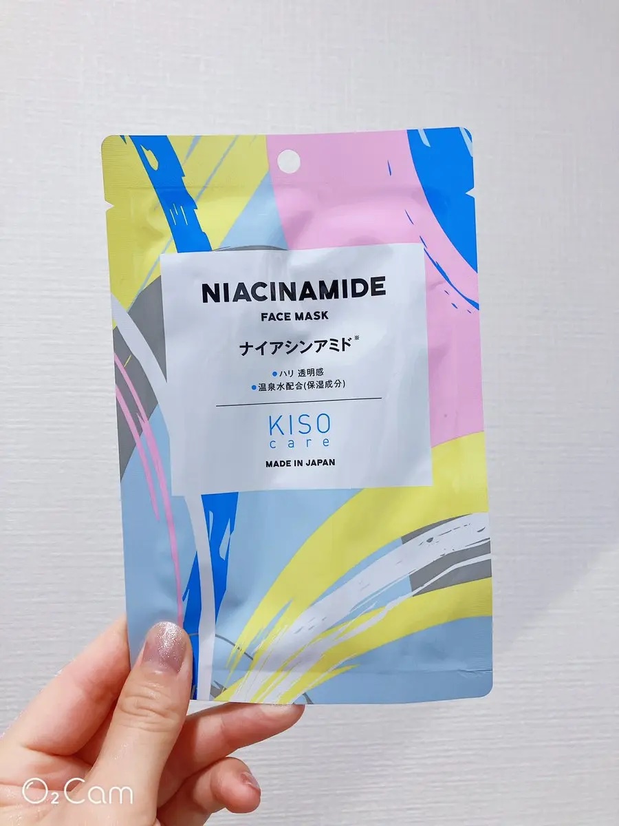 KISO ナイアシンアミド マスクのクチコミ「#今朝のパック

 @kisocare さまのプレキャンでいただいたもの。

香りが好みなのと.....」（1枚目）