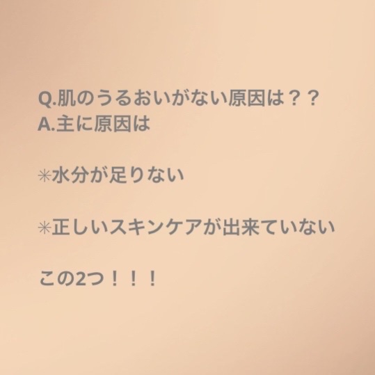 スキンアクア ヒアルロンセラムUV/スキンアクア/日焼け止めローションを使ったクチコミ（3枚目）