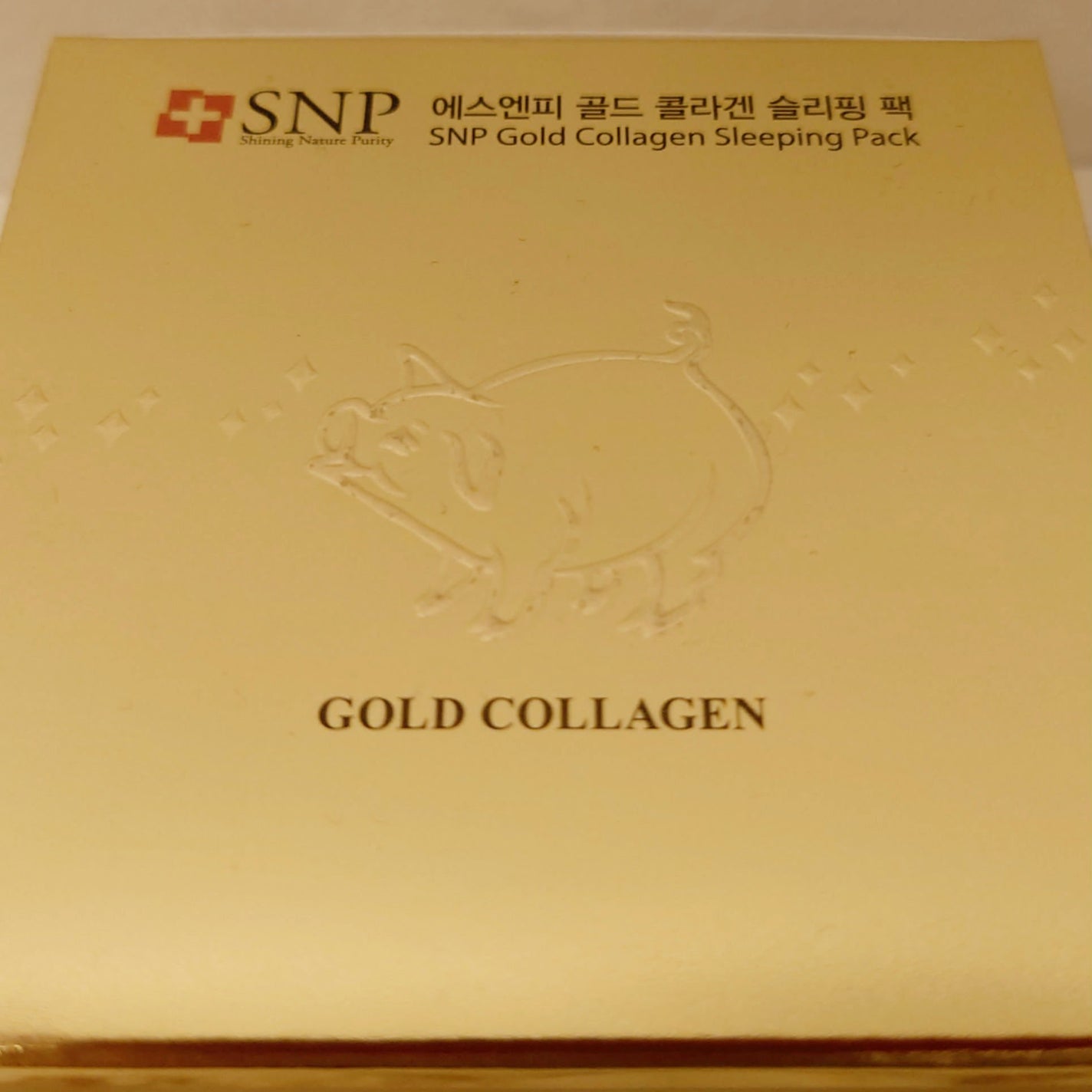 SNP ゴールド コラーゲン スリーピング パック/SNP/シートマスク・パックを使ったクチコミ(2枚目)