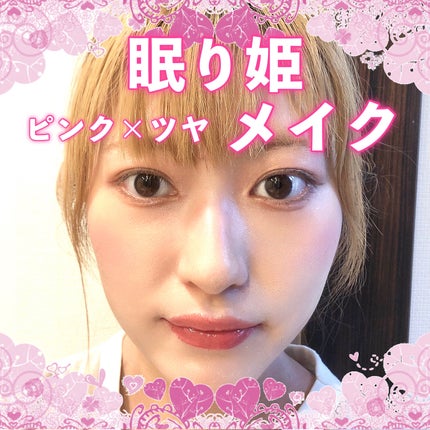 3CE ブラッシュライター/3CE/パウダーチークを使ったクチコミ(1枚目)