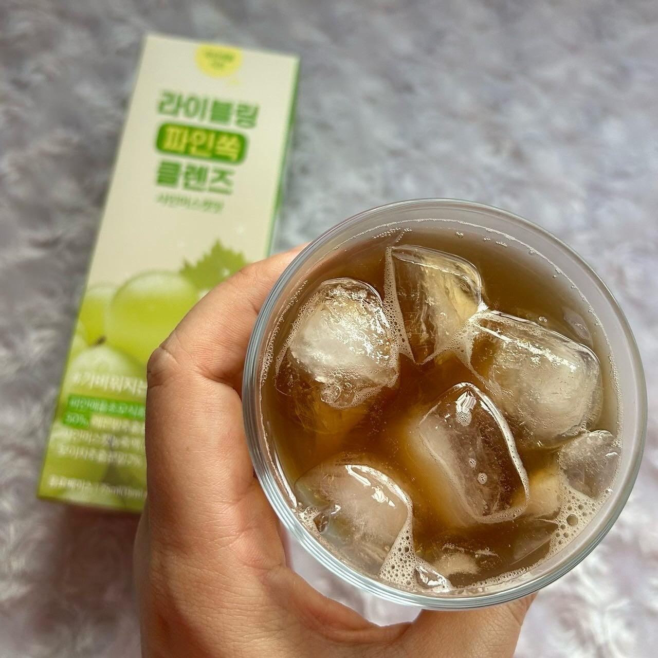 ライブリングアサビクレンズ/LIVELING/酵素ドリンクを使ったクチコミ(8枚目)