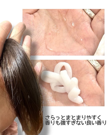 ジェントルリペア モイストシャンプー/トリートメント シャンプー(本体)480mL/WITH BEAUTY/市販シャンプーを使ったクチコミ(2枚目)