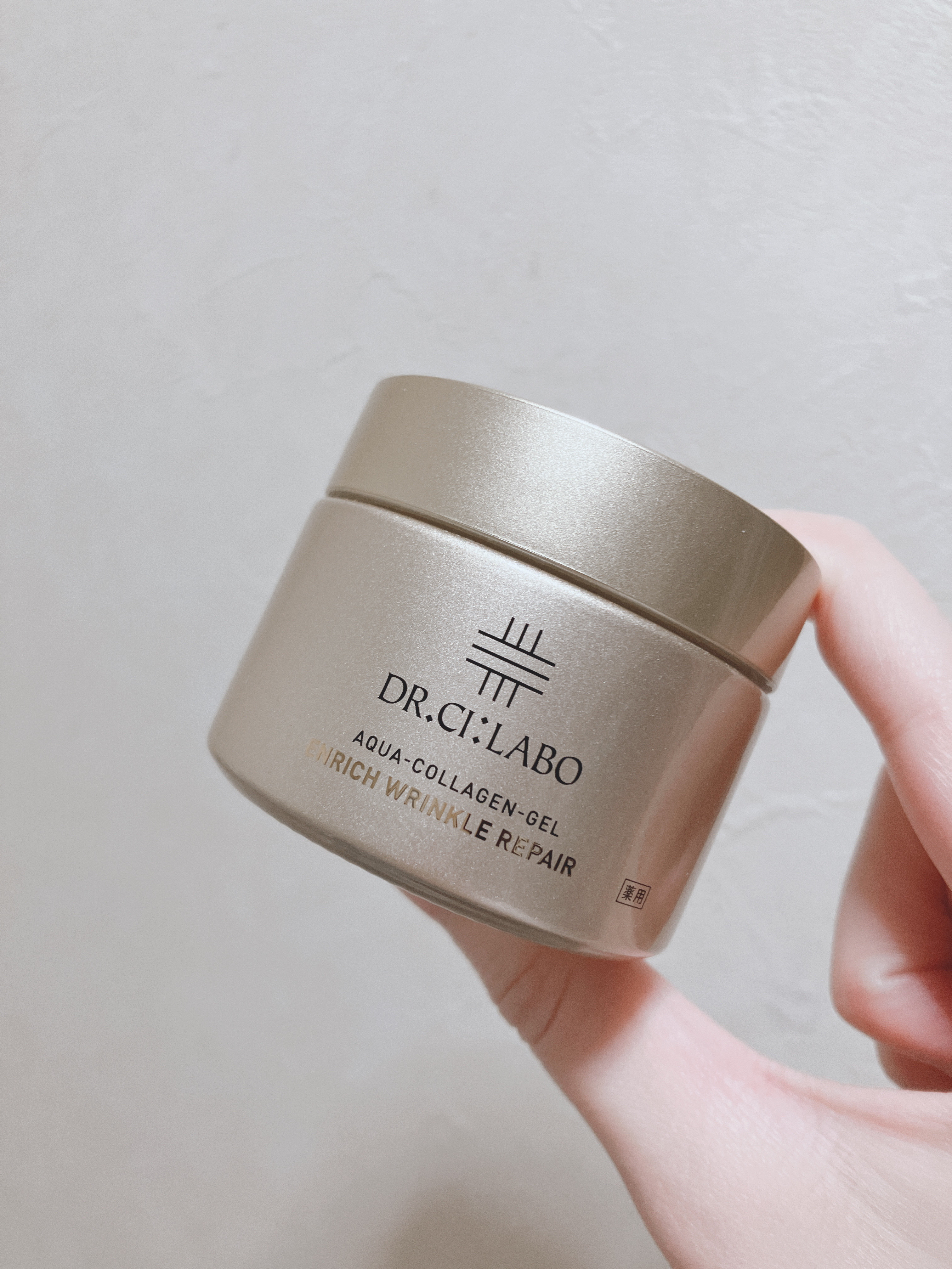 ザマデカクリーム/センテリアン24/フェイスクリームを使ったクチコミ（2枚目）