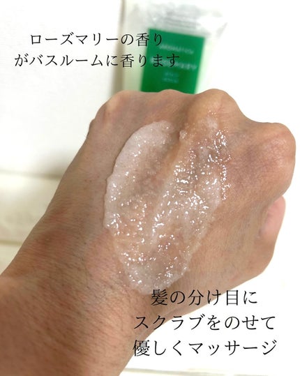 を使ったクチコミ(3枚目)