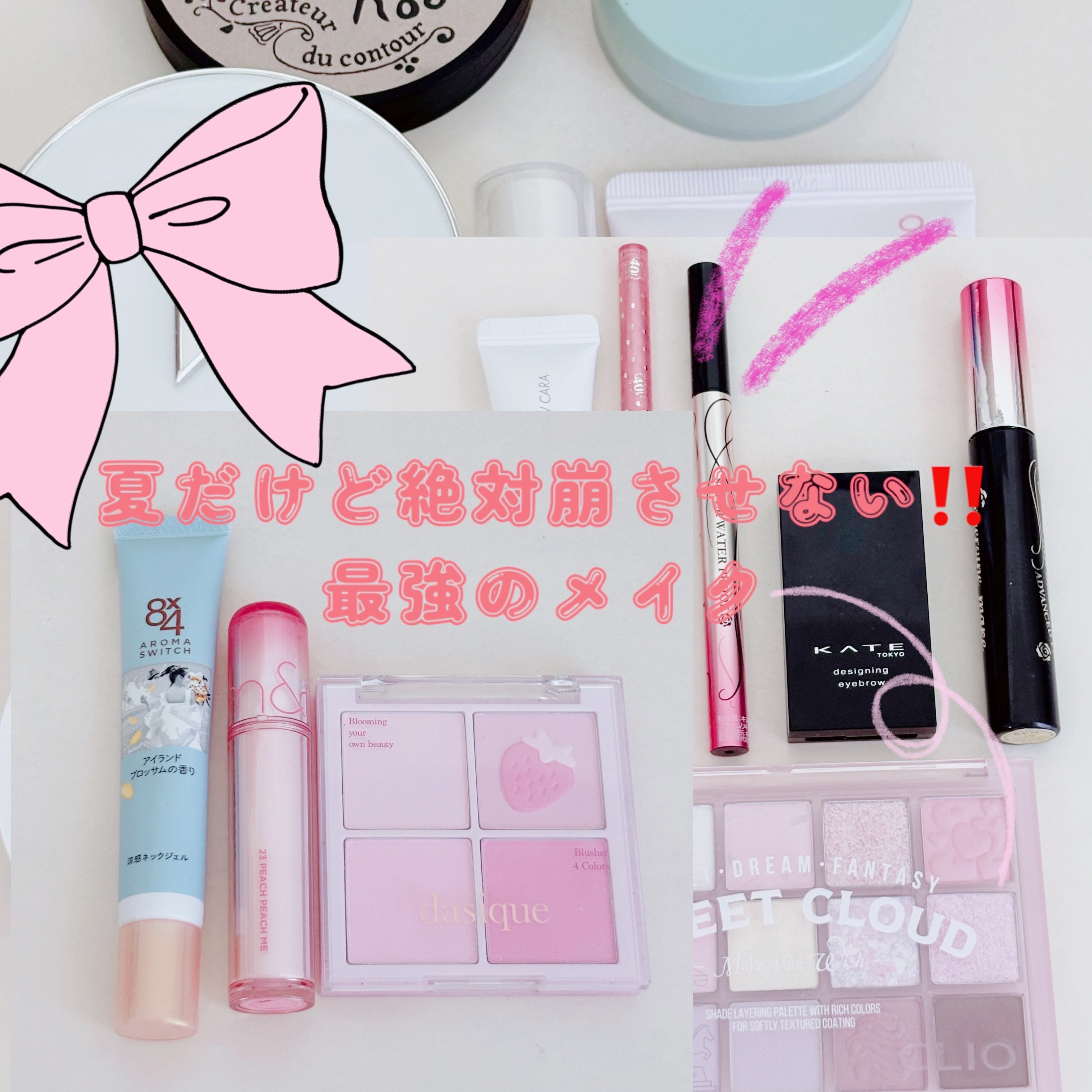 リーゼ サラサラ前髪復活パウダー/リーゼ/その他スタイリングを使ったクチコミ（1枚目）