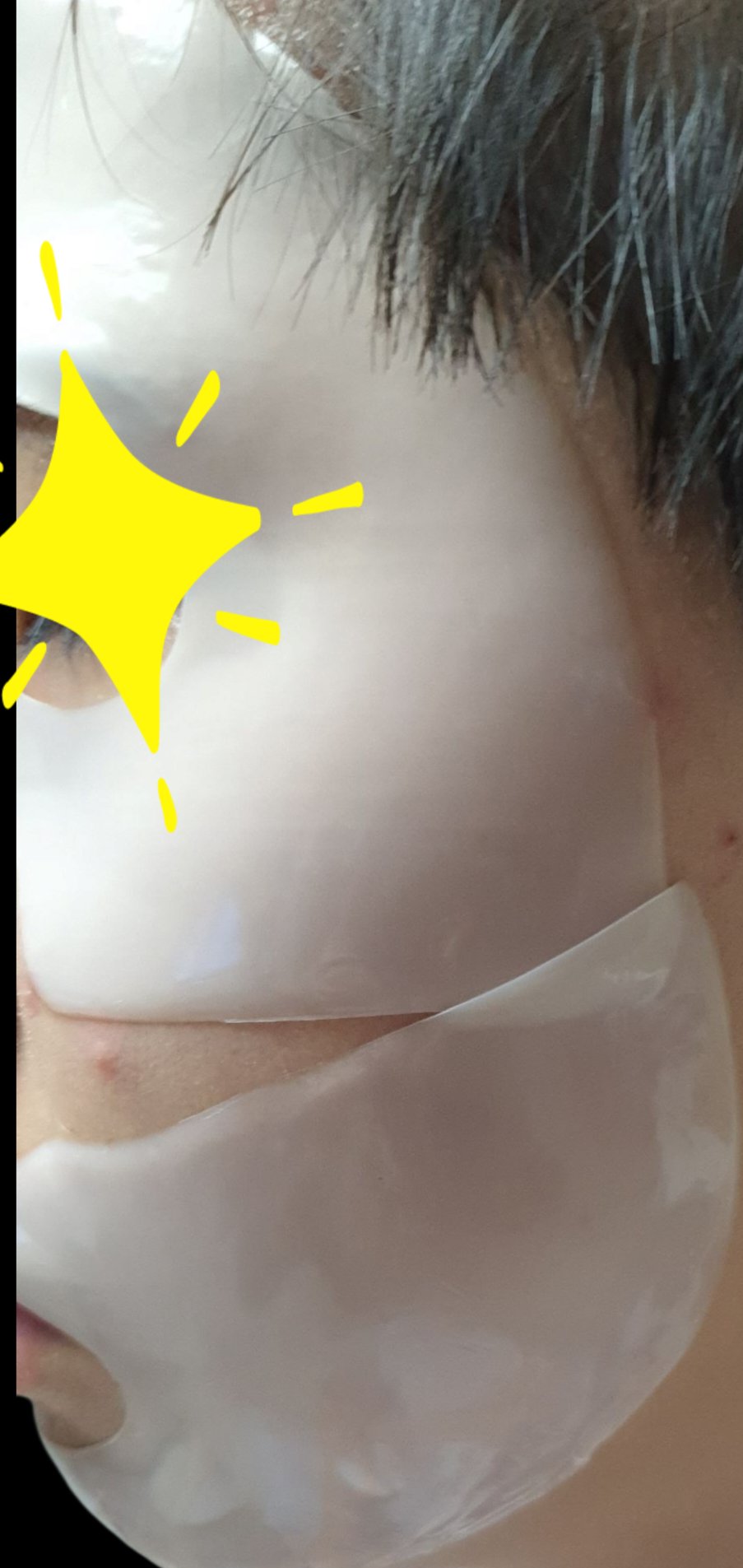 RXザ・アルファ アルブチン ハイドロゲルパック/COSRX/シートマスク・パックを使ったクチコミ（2枚目）