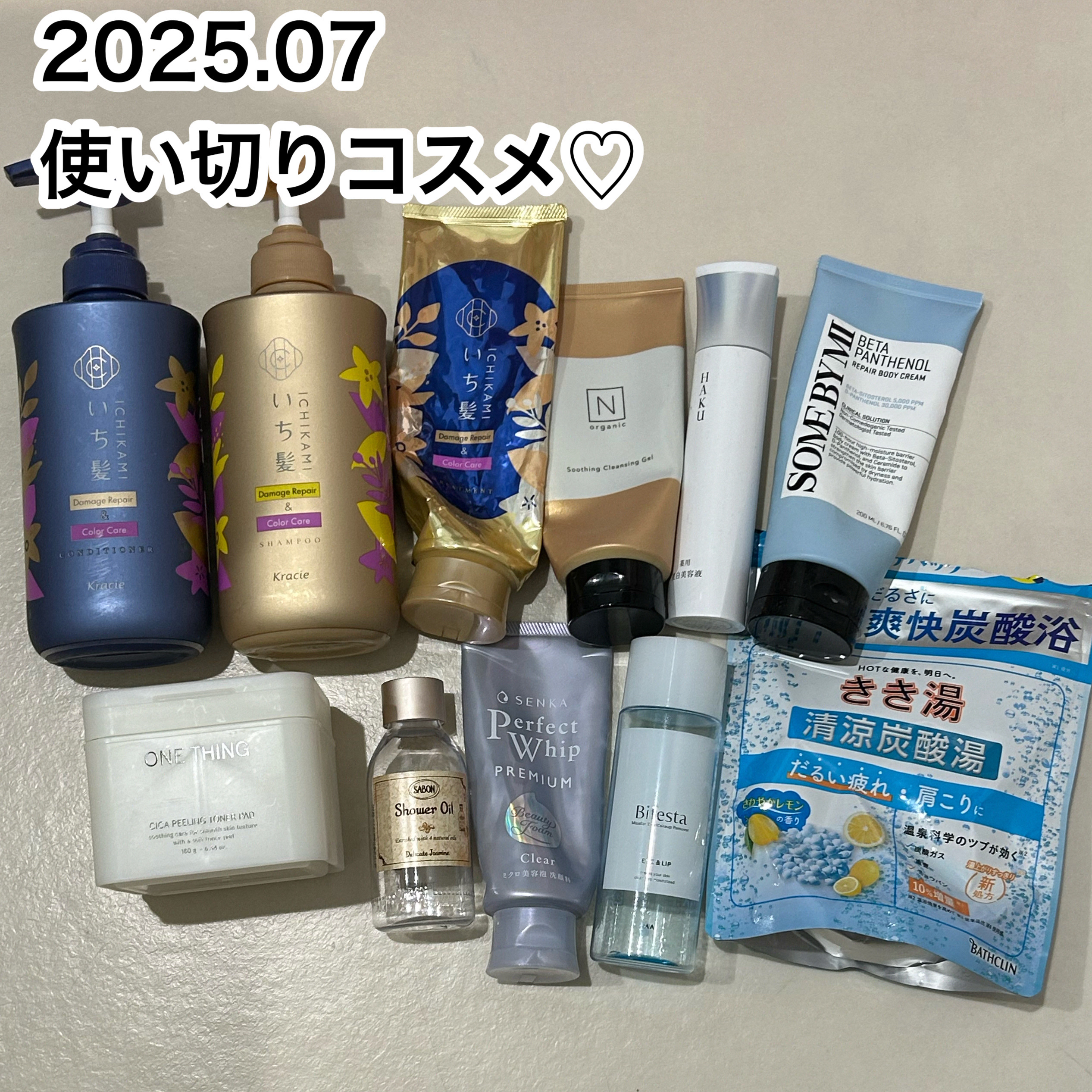  HAKU メラノフォーカスIV/HAKU/美容液を使ったクチコミ（1枚目）