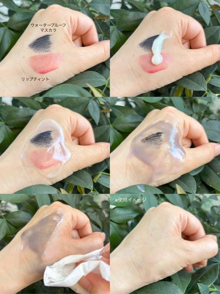 パーフェクトワン クリアクレンジングバームオイル/パーフェクトワン/クレンジングバームを使ったクチコミ(4枚目)