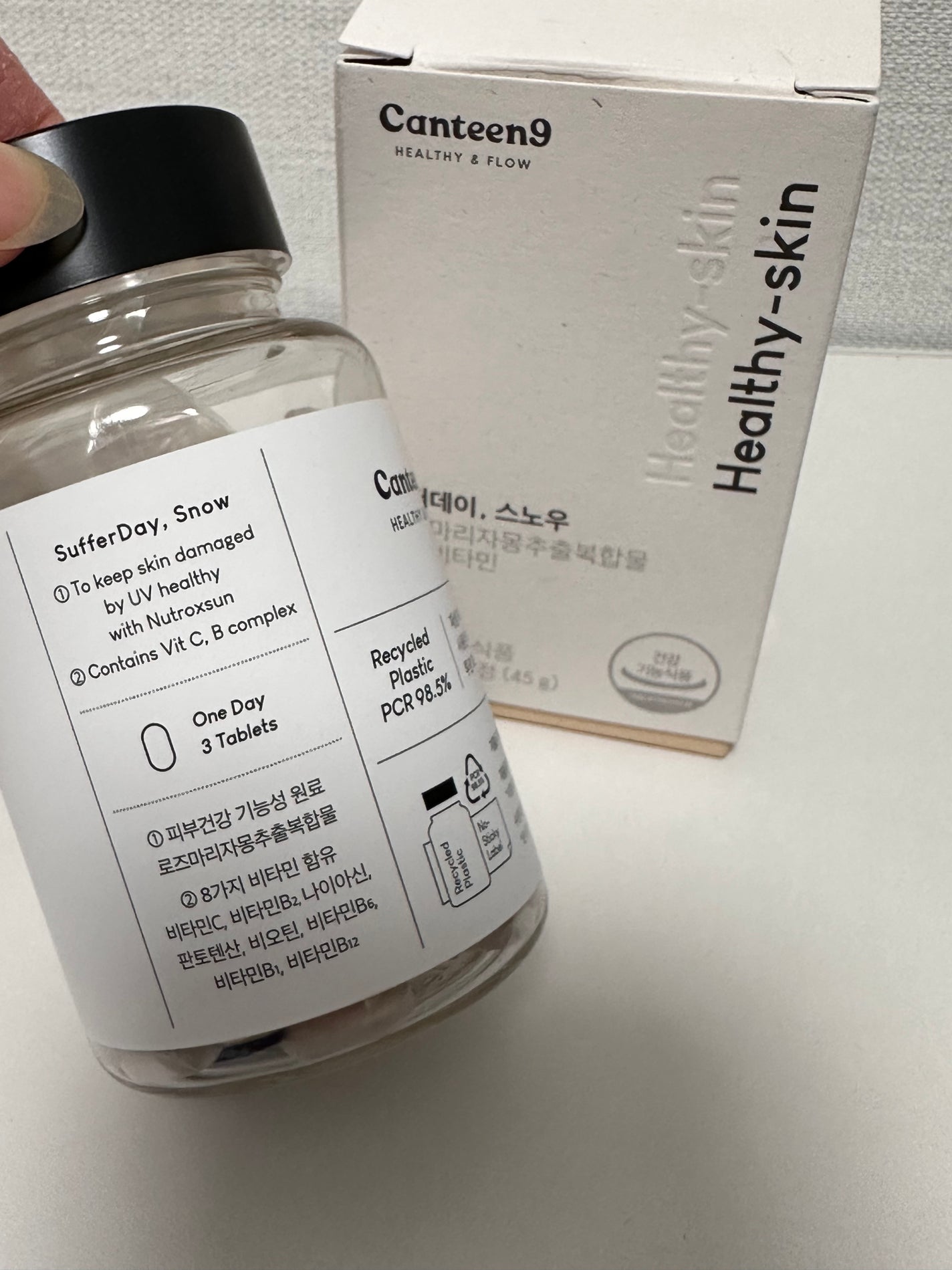 サファーデイ スノー/canteen9/美容サプリメントを使ったクチコミ(2枚目)