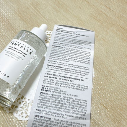 トーンブライトニング カプセルアンプル/SKIN1004/美容液を使ったクチコミ(3枚目)