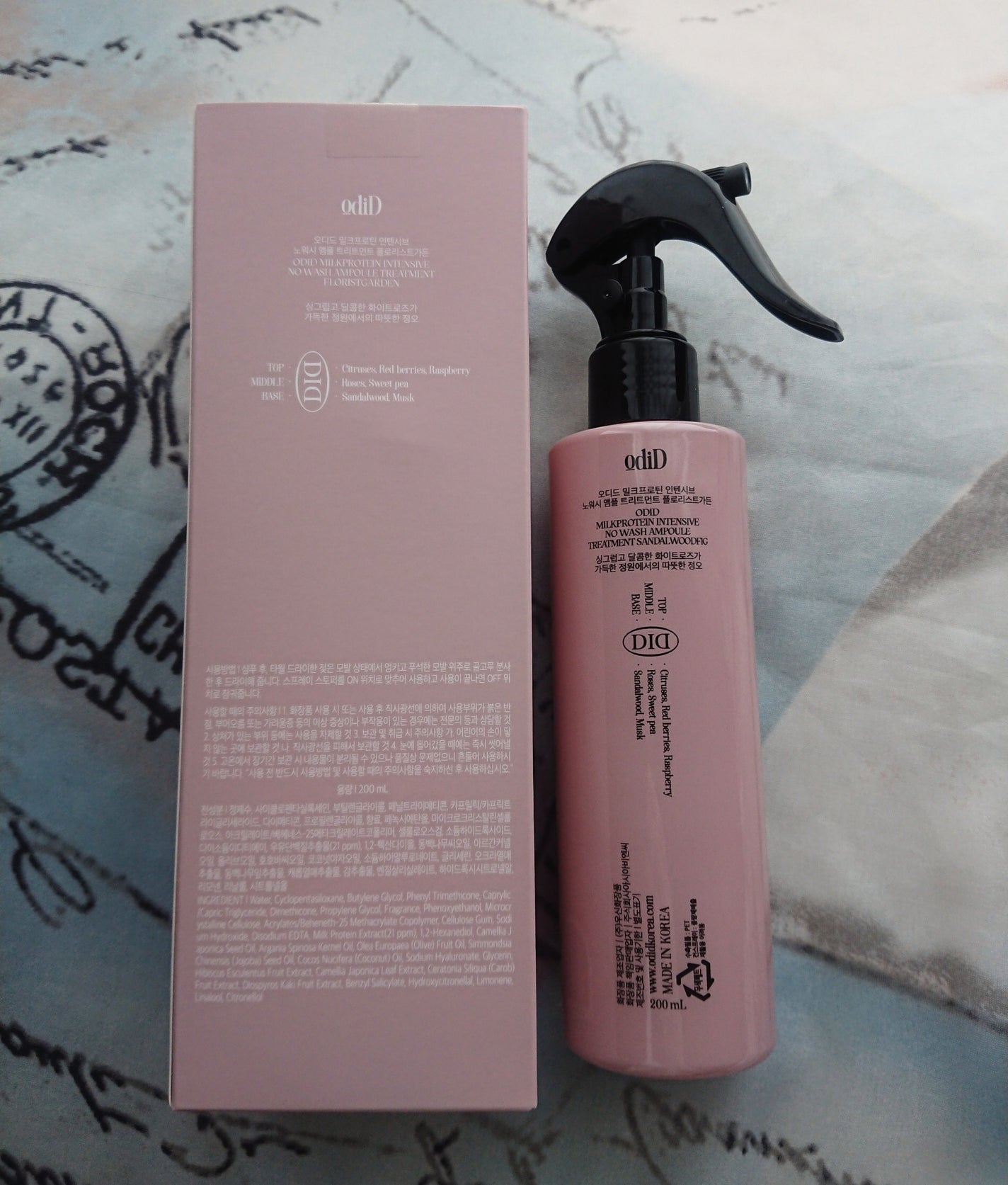 ミルクプロテインインテンシブ ノーウォッシュアンプルトリートメント フローリストガーデン/odiD/ヘアミルクを使ったクチコミ(2枚目)