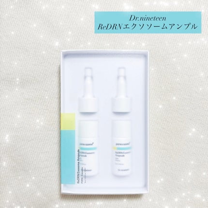 ReDRNエクソソームアンプル/Dr.nineteen/美容液を使ったクチコミ(1枚目)