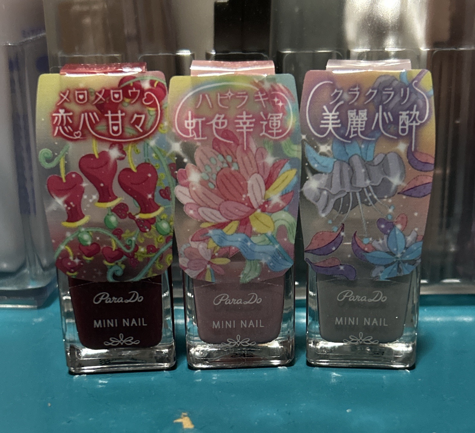 ミニネイル RD14 恋心甘々(メロメロウ)/パラドゥ/マニキュアを使ったクチコミ（1枚目）