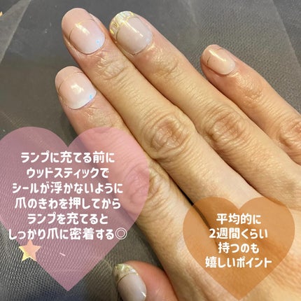 セミキュアジェルネイル(ハンド)/ohora/ネイルシールを使ったクチコミ(3枚目)