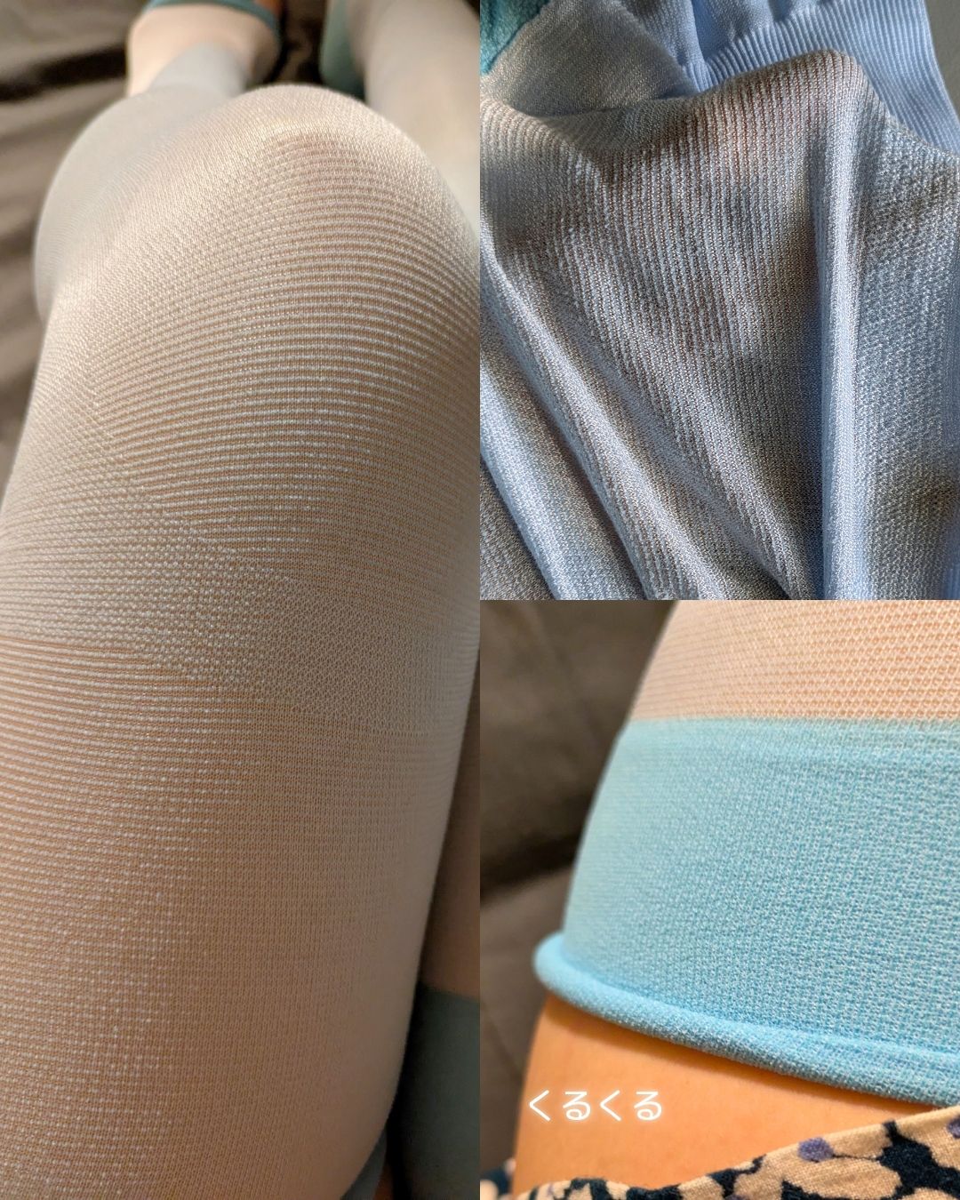 美脚ロング 朝までクール/SLIMWALK/着圧ソックス・レギンスを使ったクチコミ（3枚目）