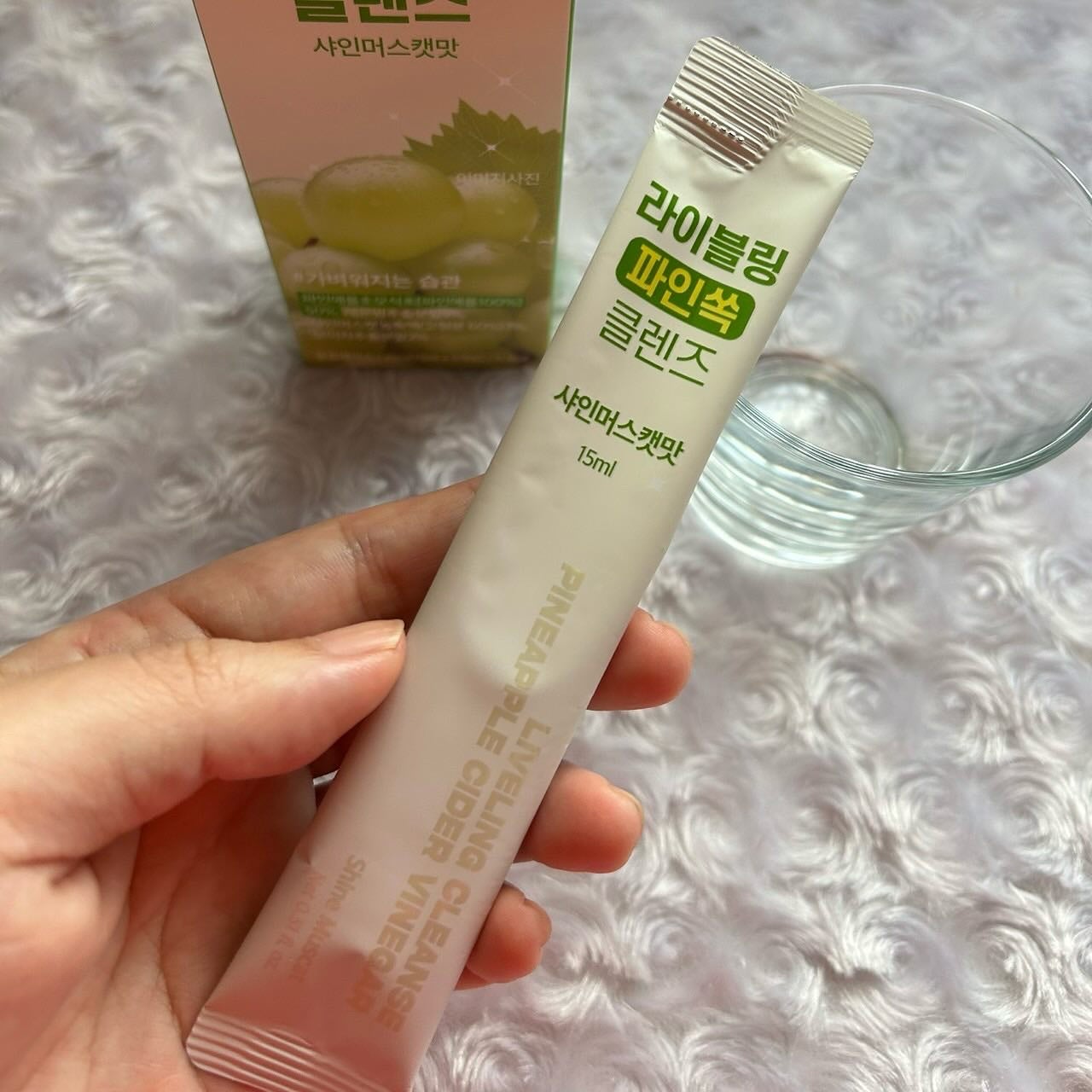 ライブリングアサビクレンズ/LIVELING/酵素ドリンクを使ったクチコミ(2枚目)