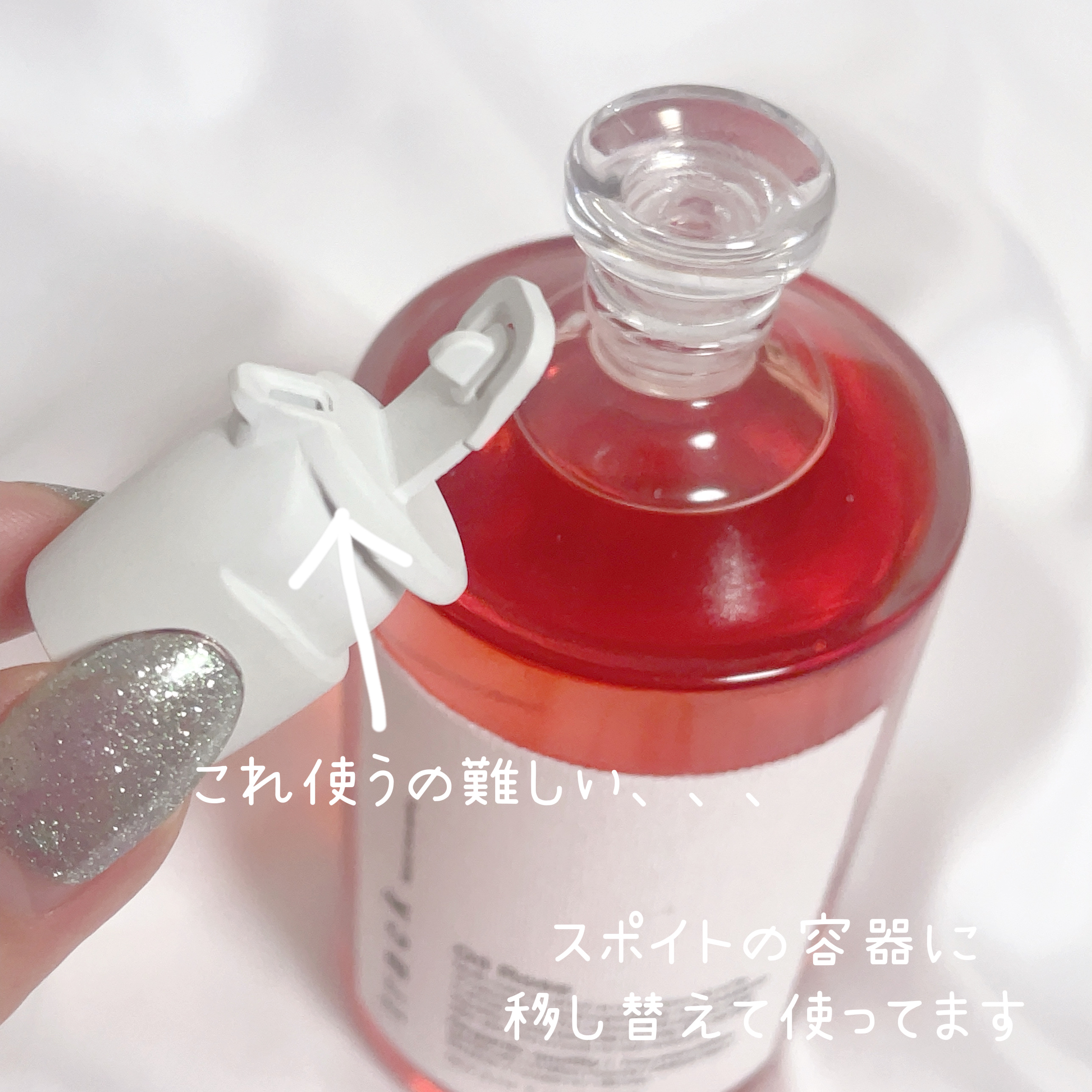 トラック オイル ローズ/track/ヘアオイルを使ったクチコミ（3枚目）