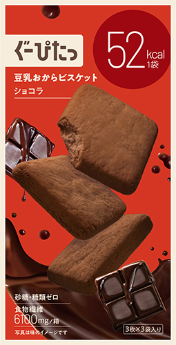 ぐーぴたっ 豆乳おからビスケット / ナリスアップ