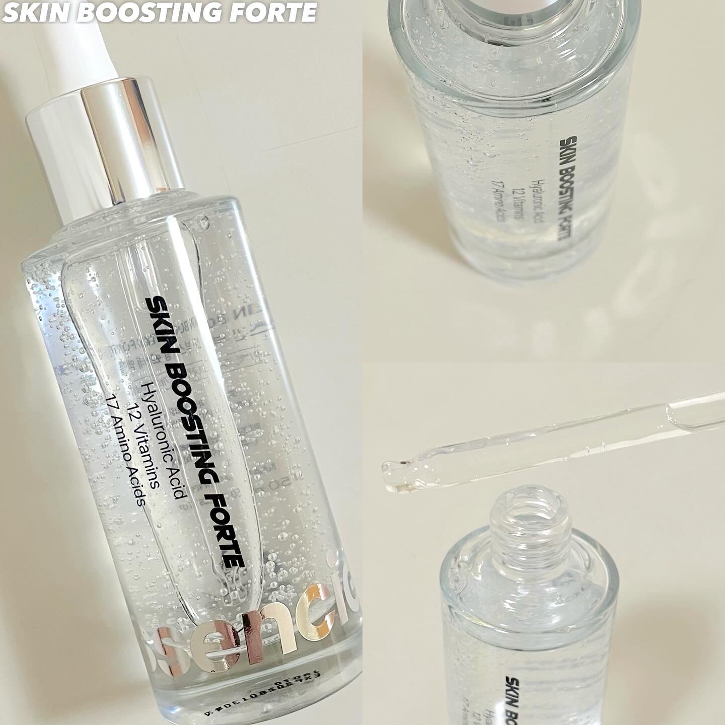 スキンブースティングフォルテセラム/essenciel/美容液を使ったクチコミ（2枚目）