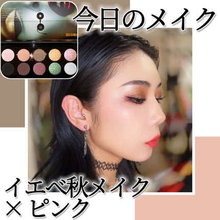 ラスターガラス リップスティック/M・A・C/口紅を使ったクチコミ(1枚目)