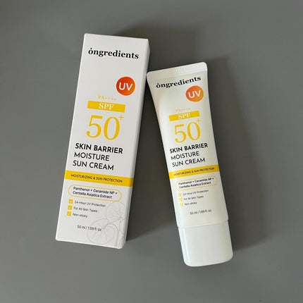 スキンバリアモイスチャーサンクリーム/Ongredients/日焼け止めクリームを使ったクチコミ(5枚目)