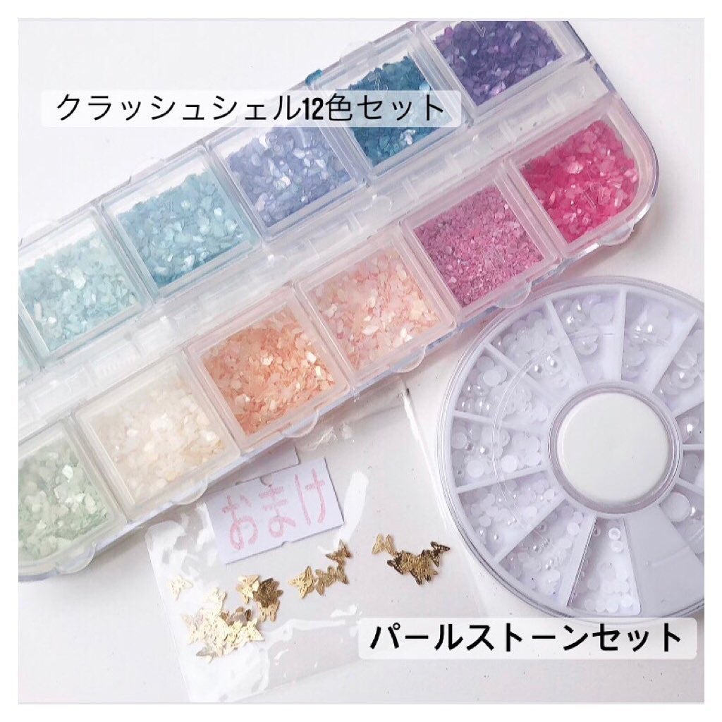 𝘼𝙮𝙪 ❦ 𝑆𝑒𝑙𝑓 𝑁𝑎𝑖𝑙 on LIPS 「❥こんばんは😌今回は12月に入ったのでクリスマスネ..」(6枚目)