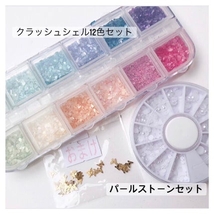 𝘼𝙮𝙪 ❦ 𝑆𝑒𝑙𝑓 𝑁𝑎𝑖𝑙 on LIPS 「❥こんばんは😌今回は12月に入ったのでクリスマスネ..」(6枚目)