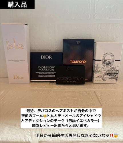 ルージュ アリュール ラック/CHANEL/口紅を使ったクチコミ(5枚目)