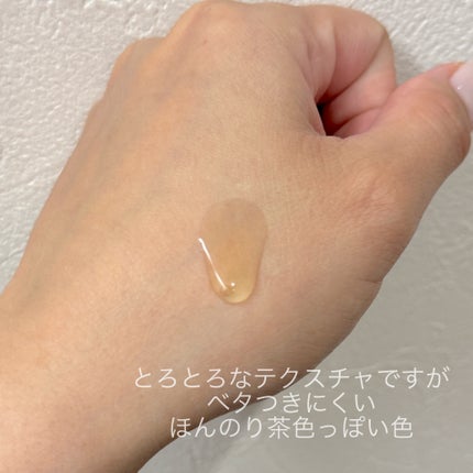 Anua ドクダミ80%スージングアンプルのクチコミ「Anua
ドクダミ80%スージングアンプル
Anuaの美容液で1番気に入った美容液!
肌荒.....」(2枚目)