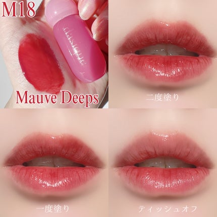 ジューシーデューイグロウティント/dasique/リップティントを使ったクチコミ(7枚目)