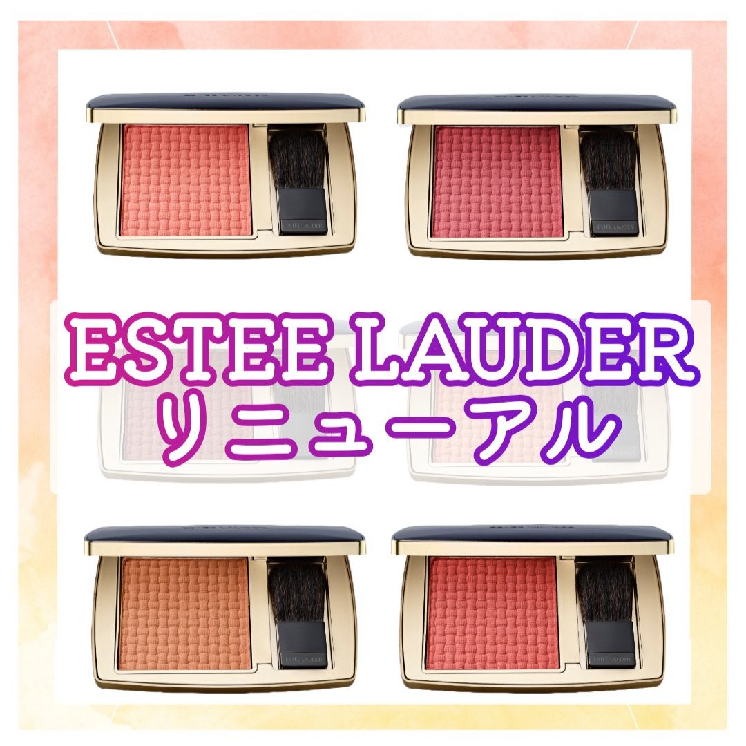 ザ スカルプティング ブラッシュ/ESTEE LAUDER/パウダーチークを使ったクチコミ(1枚目)