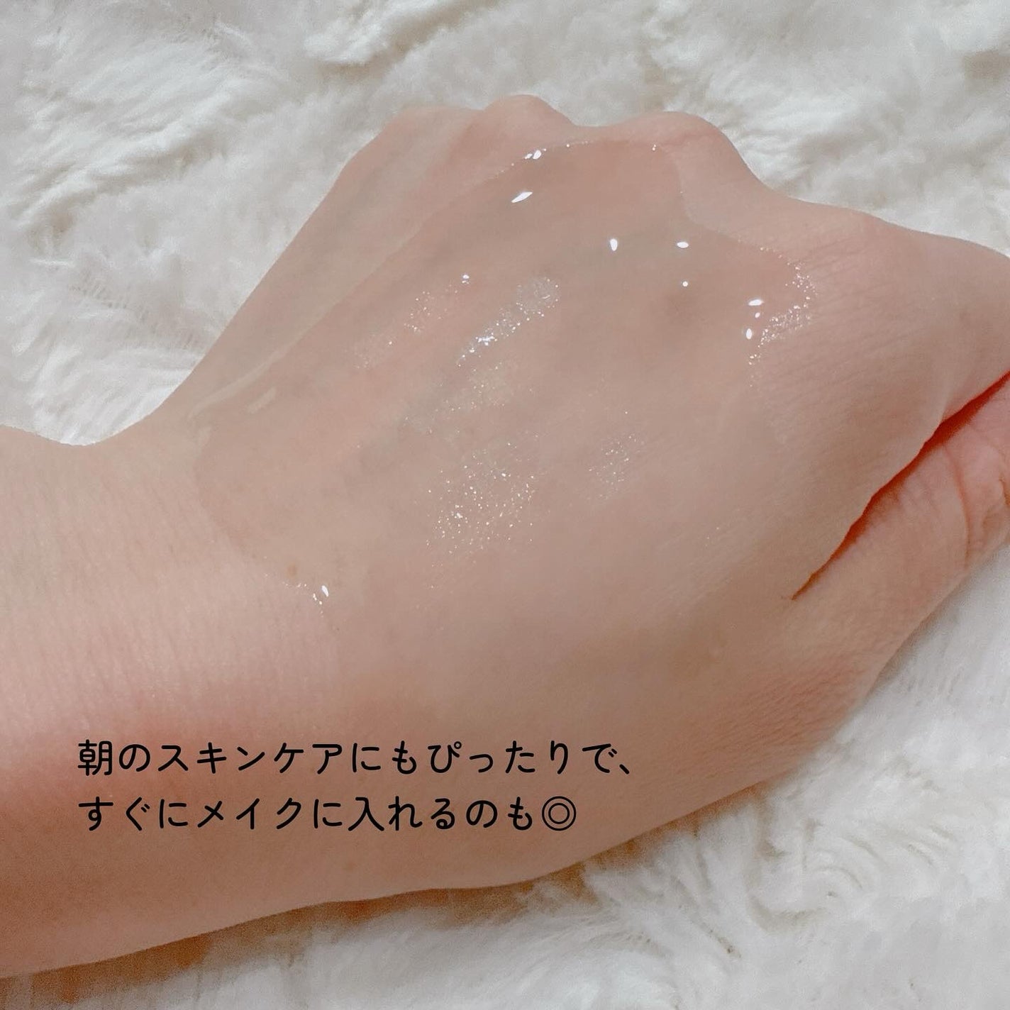 青麦ジンクセラム/Veganifect/美容液を使ったクチコミ(4枚目)