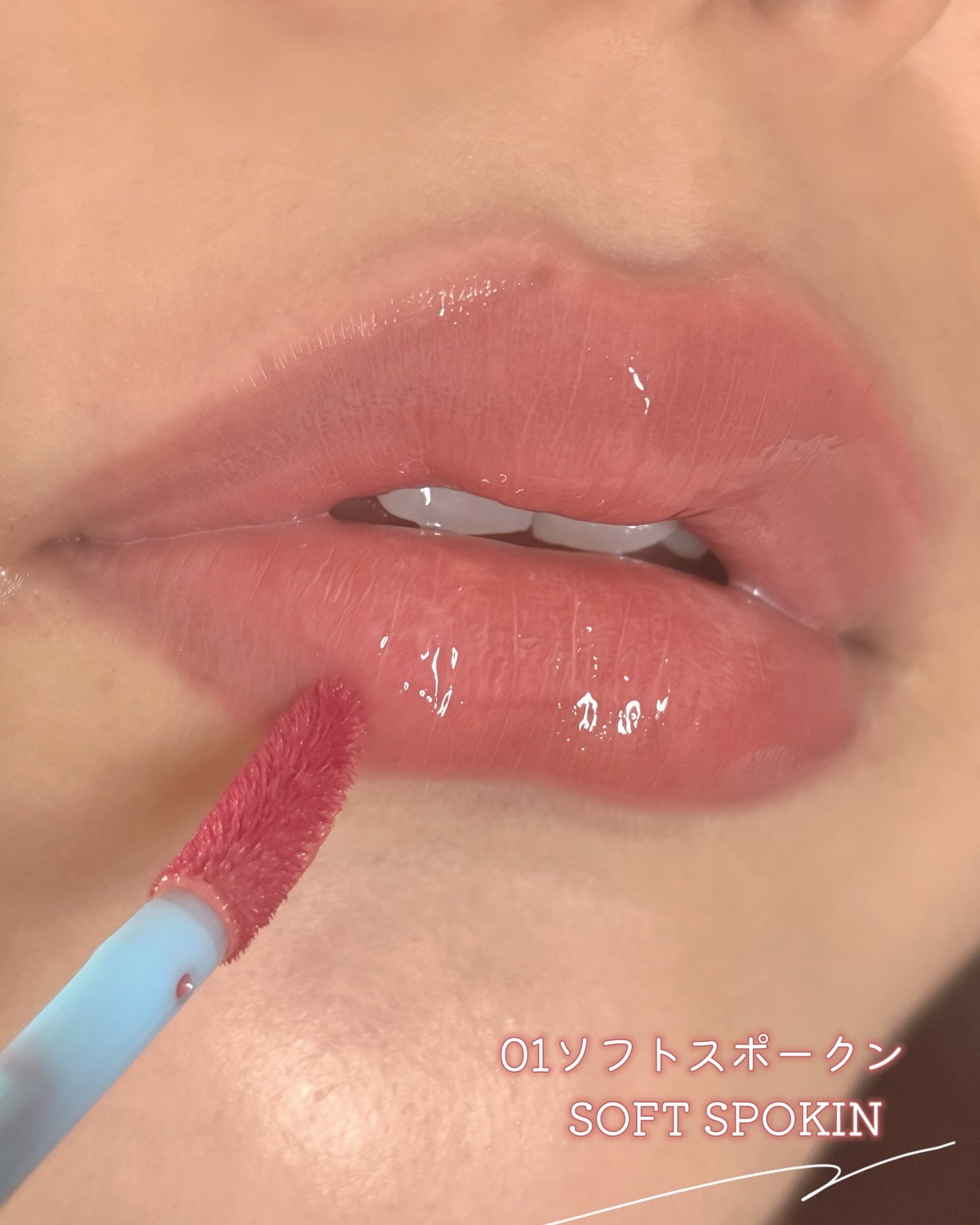 Glow Up Tint/WHIZZY/リップティントを使ったクチコミ(3枚目)